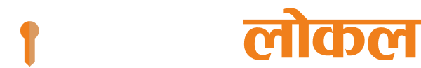 TechLocal Logo